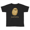 merry x mas you filthy animal 3 Toddler T-shirt