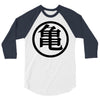 Goku Logo T-Shirt 3/4 Sleeve Shirt