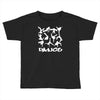 dance street dance adult Toddler T-shirt