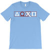God of Joystick T-Shirt