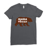mama love bear Ladies Fitted T-Shirt