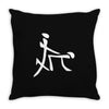 china sex symbol Throw Pillow