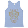 tiger killer Tank Top