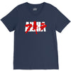 akira   vintage anime V-Neck Tee