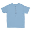 killing it back Youth Tee