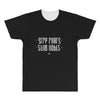 send nudes All Over Men's T-shirt
