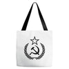 cccp Tote Bags