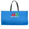 mega drive tribute japanese unisex Weekender Totes