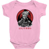 red sun hatake Baby Bodysuit