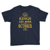 kings are born  october Youth Tee