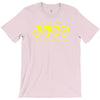computer world T-Shirt