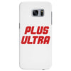 Plus Ultra Samsung Galaxy S7 Edge