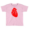 heart Toddler T-shirt