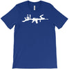 new infidel ar 15  rifle cost of ammo funny assault rifle 2nd secon T-Shirt