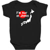 i'm huge in japan Baby Bodysuit
