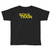 soul train retro 60s 70s 80s music party present tee new Toddler T-shirt
