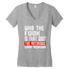 who the fook is that guy conor mcgregor Women's V-Neck T-Shirt