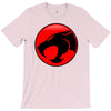 thundercats cool T-Shirt