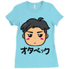 blush Ladies Fitted T-Shirt