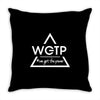 we got the power 2 Throw Pillow