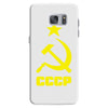 cccp Samsung Galaxy S7