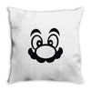 frimousse Throw Pillow