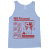 mogwai warning Tank Top
