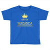 king of wakanda Toddler T-shirt