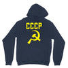 cccp hammer &amp; sickle  soviet union communist communism russia red star Unisex Hoodie