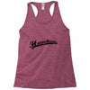 Steven Hawking Racerback Tank