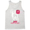 2015 year of the goat Tank Top