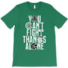 Fight Alone Avengers T-Shirt