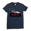akira Ladies Fitted T-Shirt