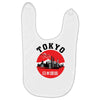 Tokyo City Baby Bibs