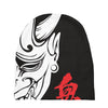 oni Baby Beanies