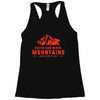 Faith Can Move Mountains Racerback Tank