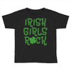 irish girls rock Toddler T-shirt