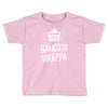 gangsta wrappa Toddler T-shirt