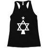 chrismukkah tree christmas Racerback Tank