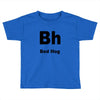 bed hog Toddler T-shirt