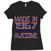 made in 1967 50 years of being awesome Ladies Fitted T-Shirt