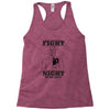 Fight Night Racerback Tank