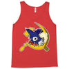 russian mongroul Tank Top