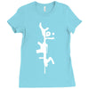 ar 15 infidel Ladies Fitted T-Shirt