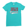 there's no crying in baseball Ladies Fitted T-Shirt