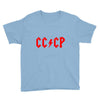 cccp Youth Tee