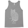 schr&ouml;dinger&rsquo;s equation Tank Top
