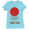 retro tokyo 1964 olympic games Ladies Fitted T-Shirt