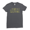 jedi master Ladies Fitted T-Shirt