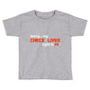 check liver light is on Toddler T-shirt